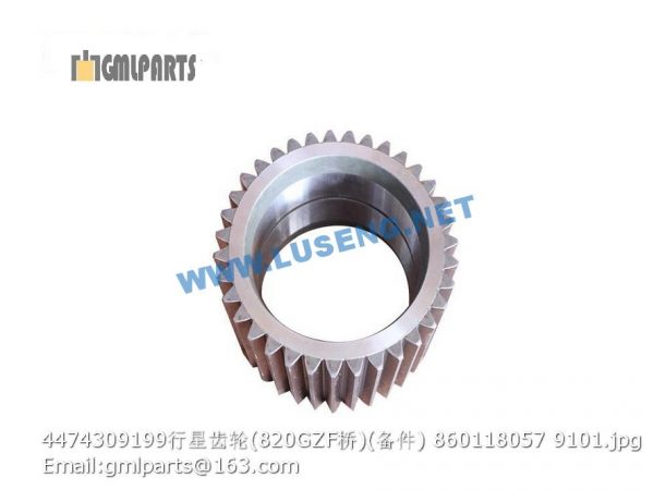 ,4474309199 planet gear 820G ZF 860118057