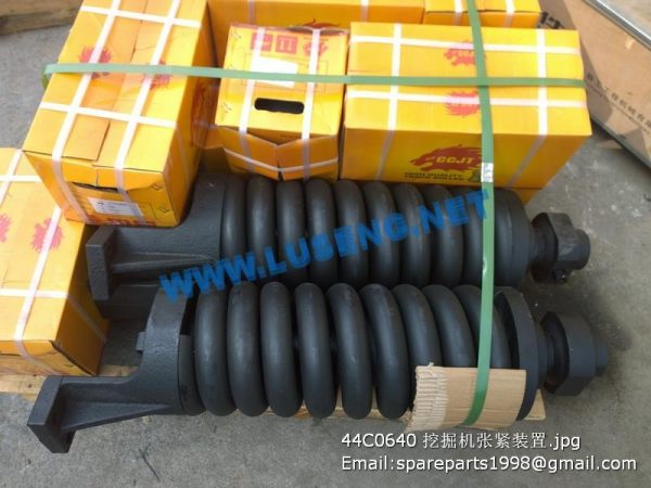 ,44C0640 TENSIONER LIUGONG CLG920D CLG920E EXCAVATOR PARTS