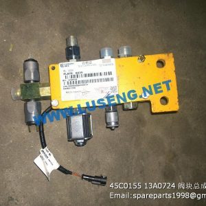 ,45C0155 13A0724 ASSY PART VALVE CLG856 LIUGONG