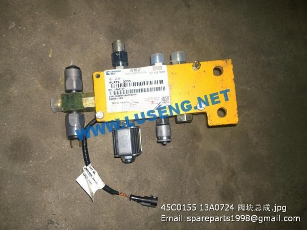 ,45C0155 13A0724 ASSY PART VALVE CLG856 LIUGONG