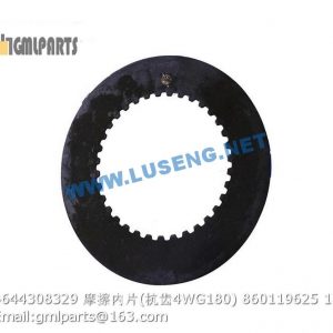 ,4644308329 CLUTCH DISC 4WG180 860119625