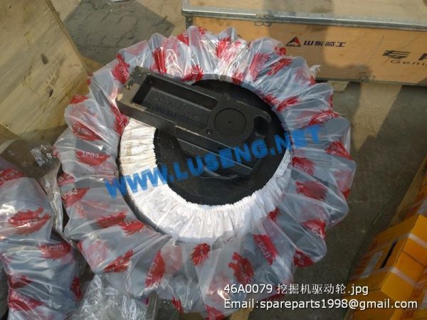 ,46A0079 SPROCKET liugong clg922d clg925d excavator parts