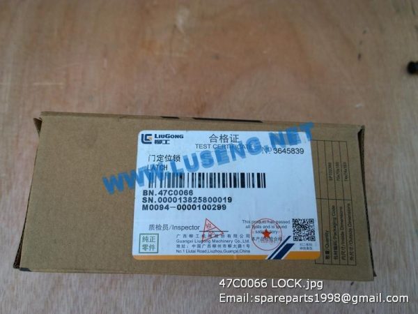 47C0066 door lock LIUGONG SPARE PARTS - Image 3
