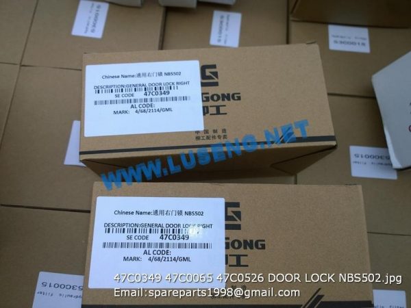 LIUGONG SPARE PARTS,47C0349,GENERAL DOOR LOCK RIGHT,47C0349 GENERAL DOOR LOCK RIGHT LIUGONG SPARE PARTS 47C0065 47C0526 NBS502