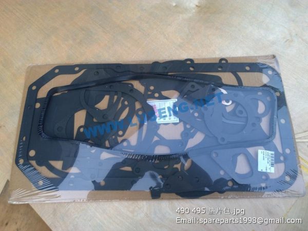 ,xinchai 490BPG 495BPG repair kits
