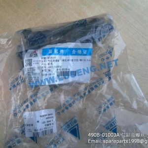 ,490B-01003A XINCHAI CYLINDER HEAD BOLT