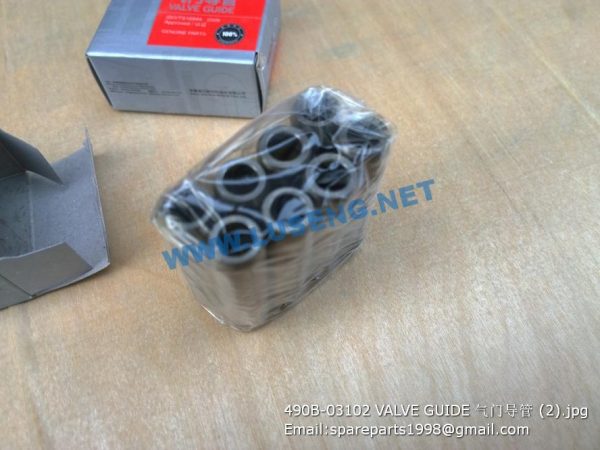 490B-03102 VALVE GUIDE - Image 2