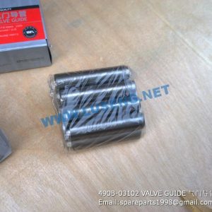 ,490B-03102 VALVE GUIDE