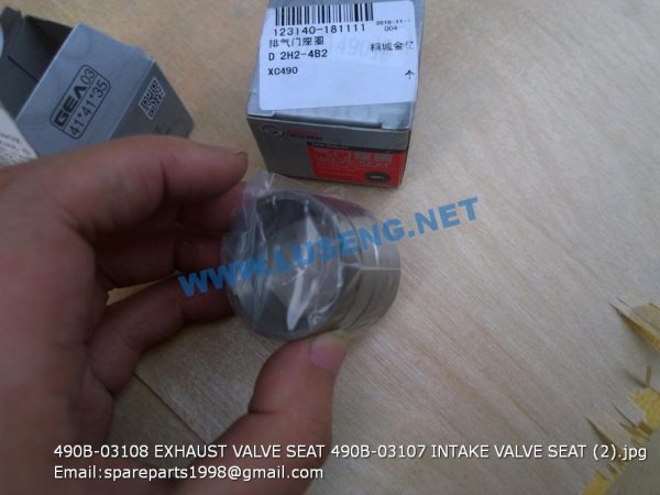 490B-03108 EXHAUST VALVE SEAT 490B-03107 INTAKE VALVE SEAT - Image 2