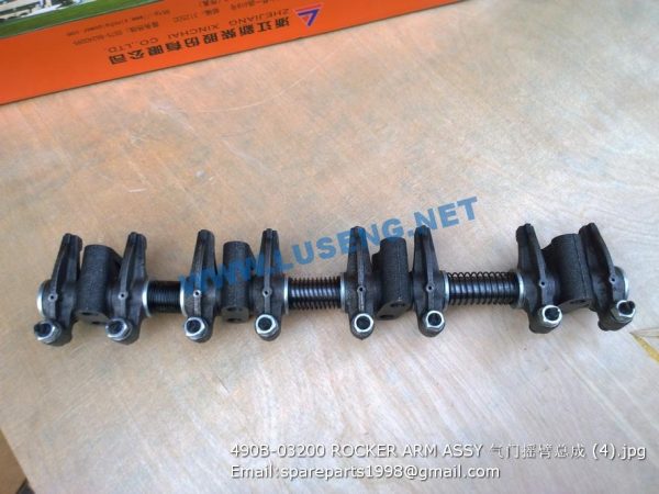 ,490B-03200 ROCKER ARM ASSY