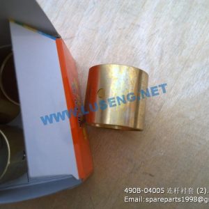 ,490B-04005 connecting rod bushing