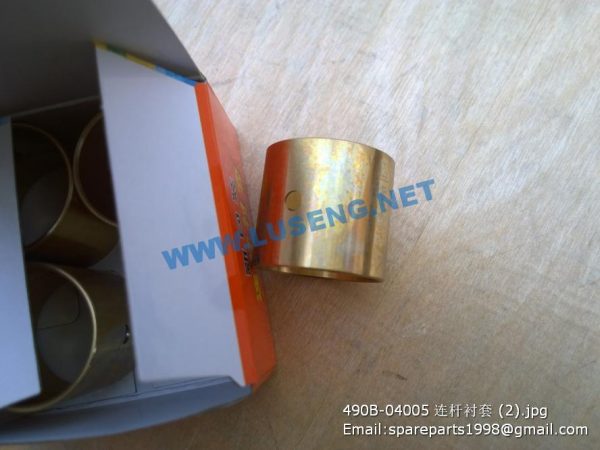 ,490B-04005 connecting rod bushing
