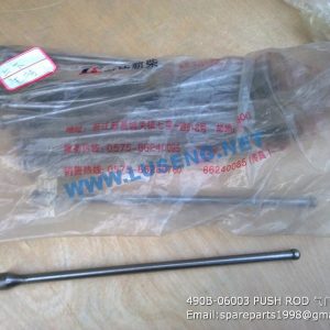 ,490B-06003 PUSH ROD