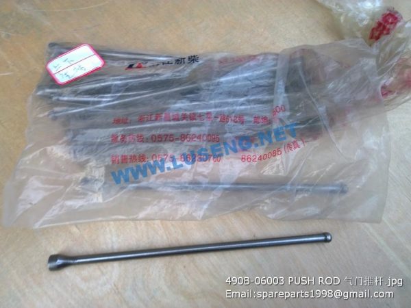 ,490B-06003 PUSH ROD