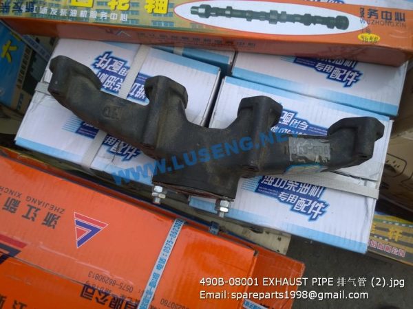 ,490B-08001 EXHAUST PIPE 排气管