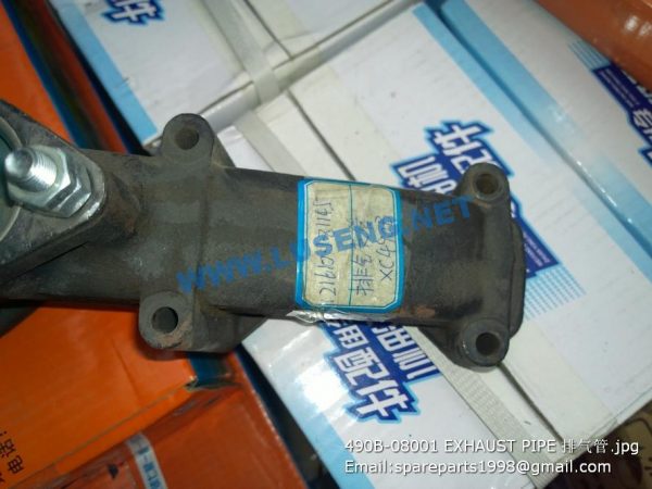 490B-08001 EXHAUST PIPE 排气管 - Image 2