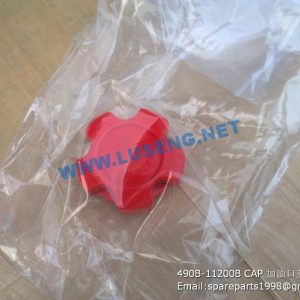 ,490B-11200B CAP xinchai