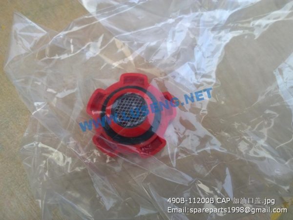 490B-11200B CAP xinchai - Image 2