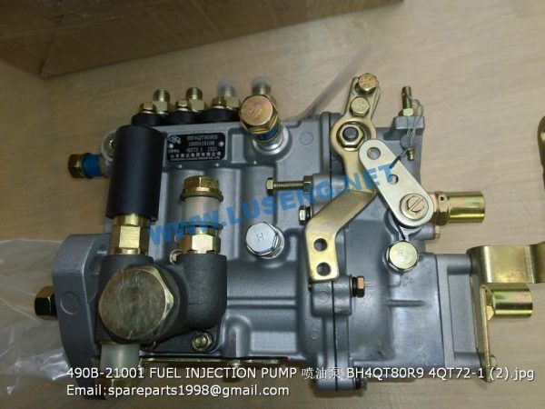 490B-21001 FUEL INJECTION PUMP BH4QT80R9 4QT72-1 - Image 2