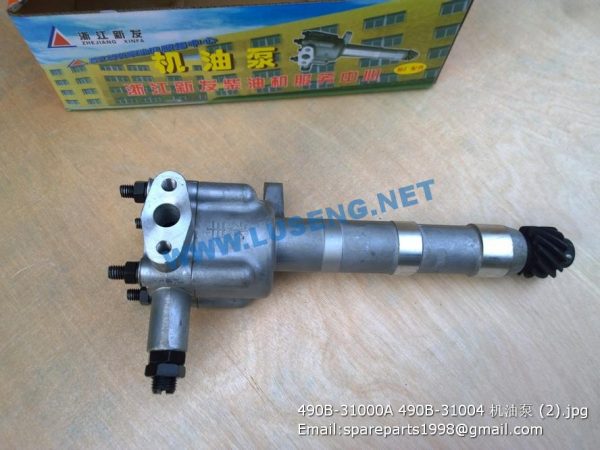 ,490B-31000A 490B-31004 OIL PUMP