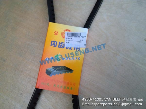 490B-41001 VAN BELT - Image 2