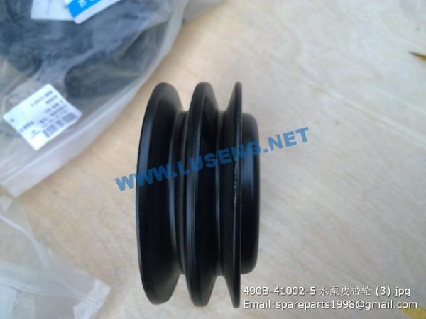 490B-41002-5 WATER PUMP PULLEY - Image 2