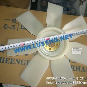 ,490B-41100-1 FAN XINCHAI SPARE PARTS