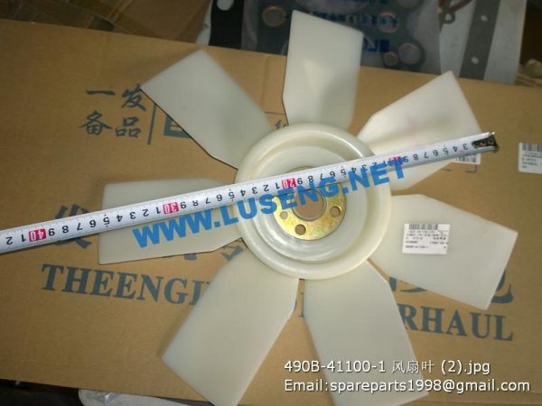 ,490B-41100-1 FAN XINCHAI SPARE PARTS