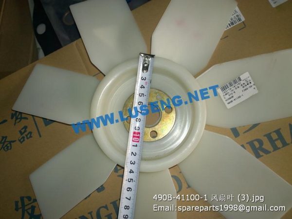 490B-41100-1 FAN XINCHAI SPARE PARTS - Image 2