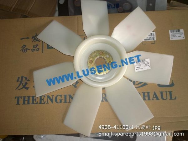 490B-41100-1 FAN XINCHAI SPARE PARTS - Image 3
