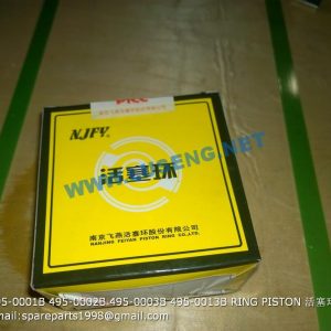 ,495-0001B 495-0002B 495-0003B 495-0013B RING PISTON