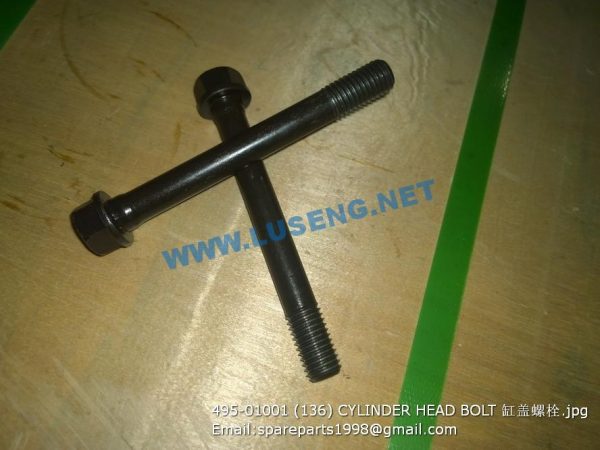 ,495-01001 (136) CYLINDER HEAD BOLT