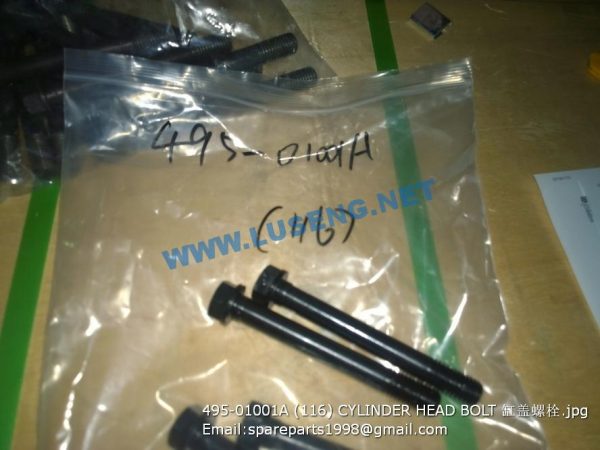 ,495-01001A (116) CYLINDER HEAD BOLT