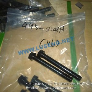 ,495-01001A (117) CYLINDER HEAD BOLT 缸盖螺栓