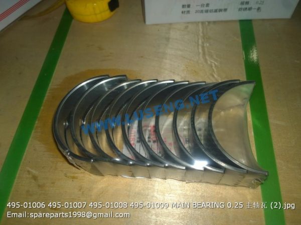 ,495-01006 495-01007 495-01008 495-01009 MAIN BEARING 0.25