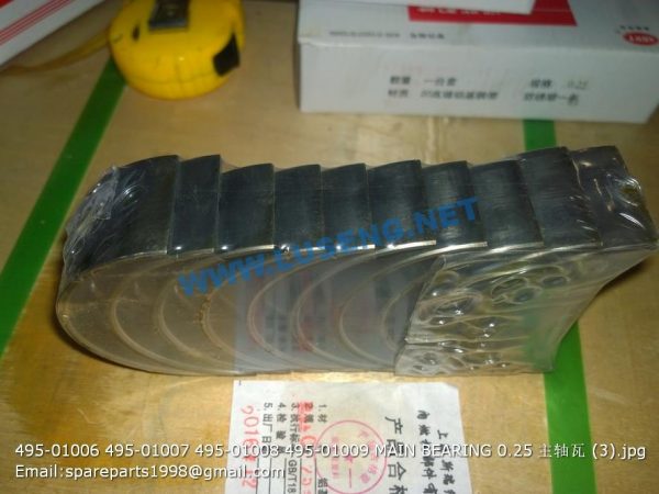 495-01006 495-01007 495-01008 495-01009 MAIN BEARING 0.25 - Image 2