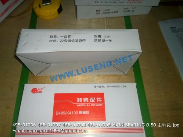 HUAFENG ENGINE 495-01006 495-01007 495-01008 495-01009 MAIN BEARING 0.50 - Image 3