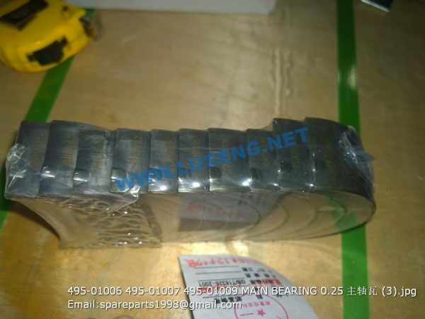 495-01006 495-01007 495-01009 MAIN BEARING 0.25 - Image 2