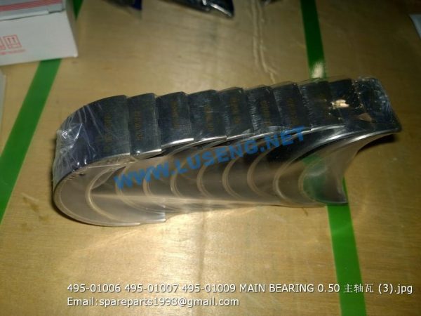 495-01006 495-01007 495-01009 MAIN BEARING 0.50 - Image 2