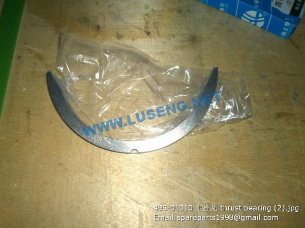 495-01010 thrust bearing WEICHAI HUAFENG - Image 2