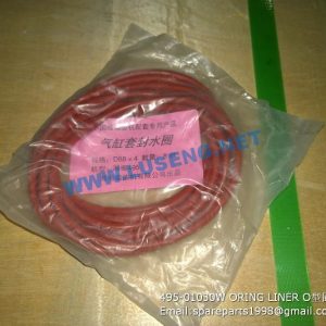 ,495-01030W ORING LINER