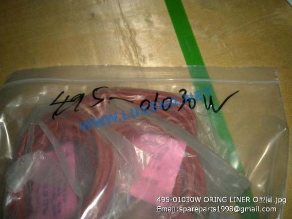 495-01030W ORING LINER - Image 2