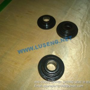 ,495-03005 UPPPER SPRING SEAT