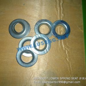 ,495-03007 LOWER SPRING SEAT