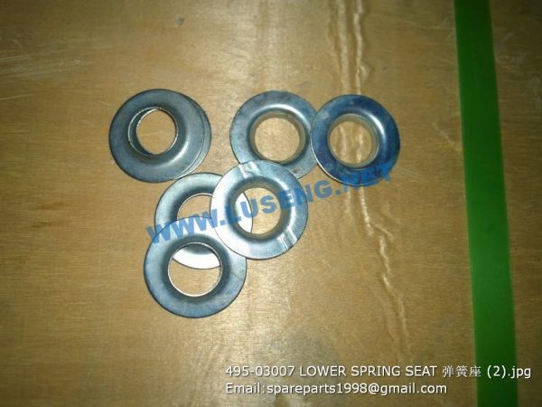 ,495-03007 LOWER SPRING SEAT