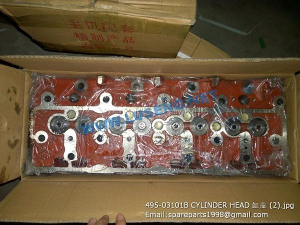 ,495-03101B CYLINDER HEAD