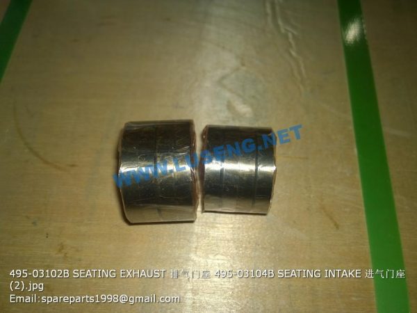 495-03102B SEATING EXHAUST 495-03104B SEATING INTAKE - Image 2