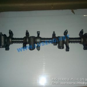 ,495-03300 ROCKER ARM ASSY