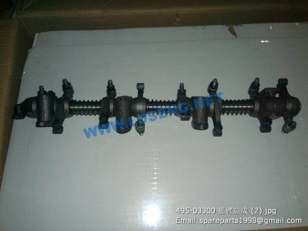 ,495-03300 ROCKER ARM ASSY