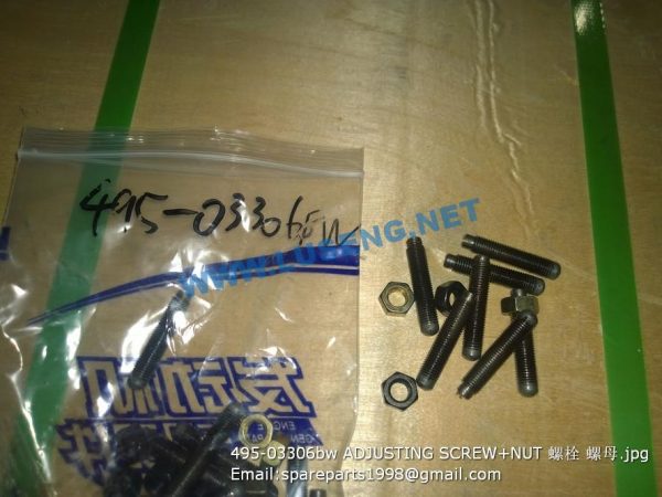 ,495-03306bw ADJUSTING SCREW+NUT